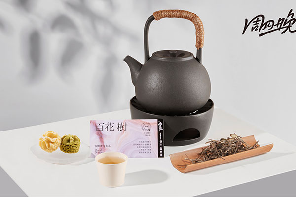 引领市场：加盟周四晚茶饮，成就创业巅峰