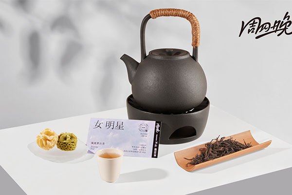 周四晚奶茶加盟，开启创业新时代